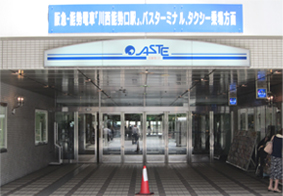 アステ川西入口