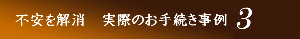 s@ۂ̂葱R