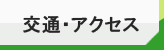 ʁEANZX