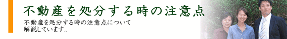 sY鎞̒ӓ_