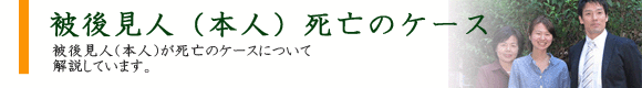 ㌩li{ljS̃P[X