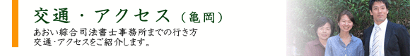 ʁEANZX[TsEss