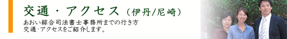 ʁEANZX[ɒOsEs