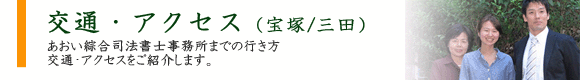 ʁEANZX[ˎsEOcs