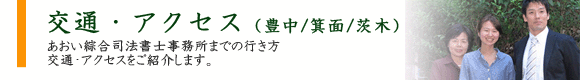 ʁEANZX[LsEʎsE؎s