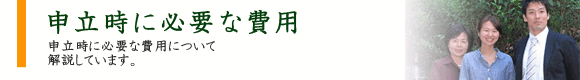 \ɕKvȔp