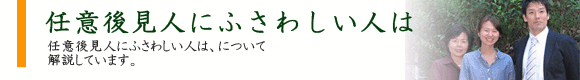 Cӌ㌩lɂӂ킵l