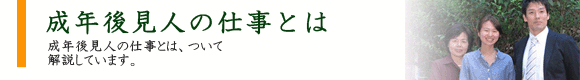 N㌩l̎dƂ