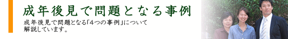 N㌩ŖƂȂ鎖