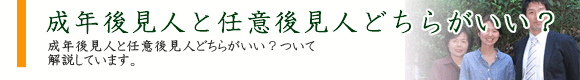 N㌩lƔCӌ㌩lǂ炪H