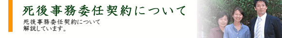 ㎖ϔC_ɂ