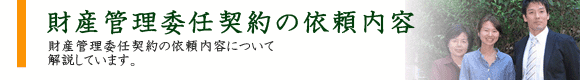 YǗϔC_̈˗e