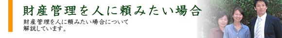 YǗlɗ݂ꍇ