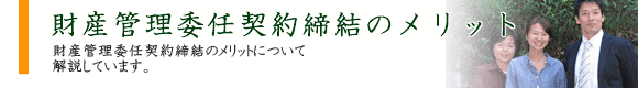 YǗϔC_̃bg