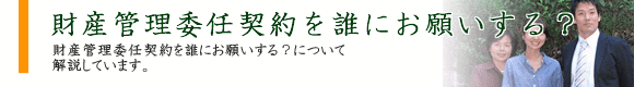 YǗϔC_Nɂ肢H