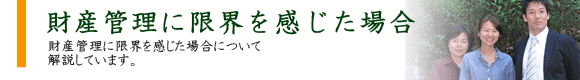 YǗɌEꍇ