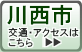 쐼šʁEANZX