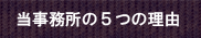 xT̗R