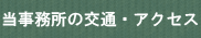 ̌ʁEANZX