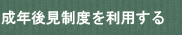 N㌩x𗘗p