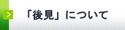 ㌩ɂ