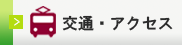 ʁEANZX