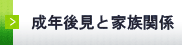 N㌩ƉƑ֌W