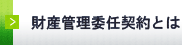 YǗϔC_Ƃ